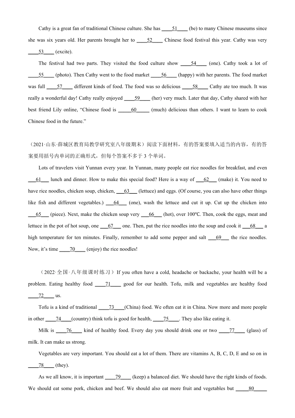 Unit8单元话题语法填空练习八年级英语上册单元重难点易错题精练人教版含答案.pdf_第3页