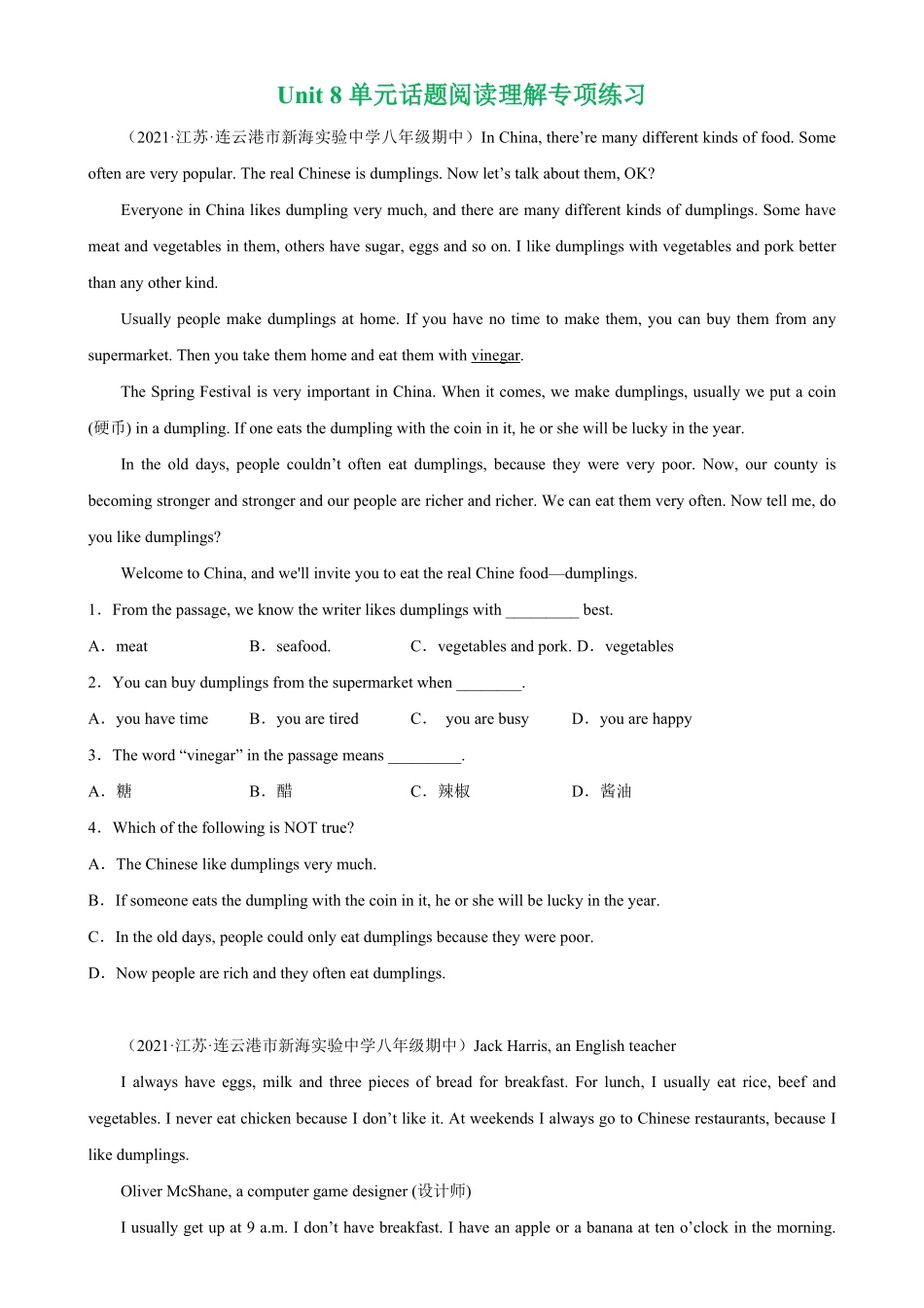 Unit8单元话题阅读理解练习八年级英语上册单元重难点易错题精练人教版含答案.pdf_第1页