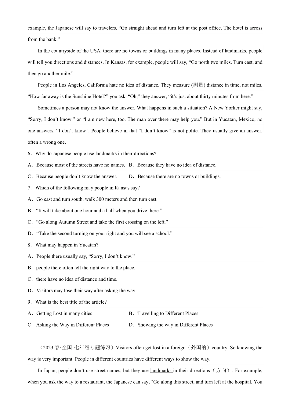 Unit8单元话题阅读理解练习七年级英语下册单元重难点易错题精练人教版含答案.pdf_第2页