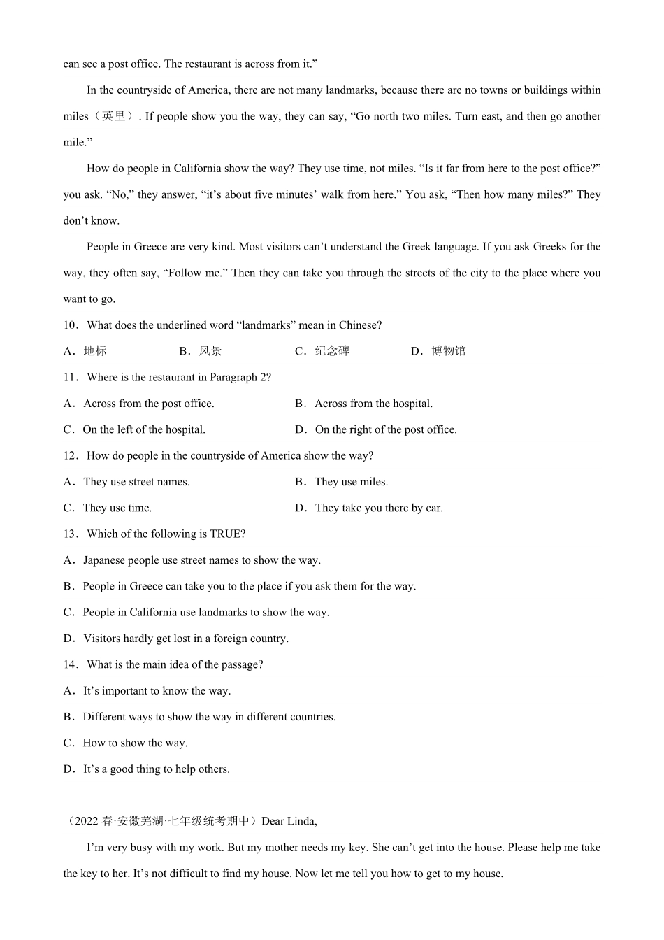 Unit8单元话题阅读理解练习七年级英语下册单元重难点易错题精练人教版含答案.pdf_第3页