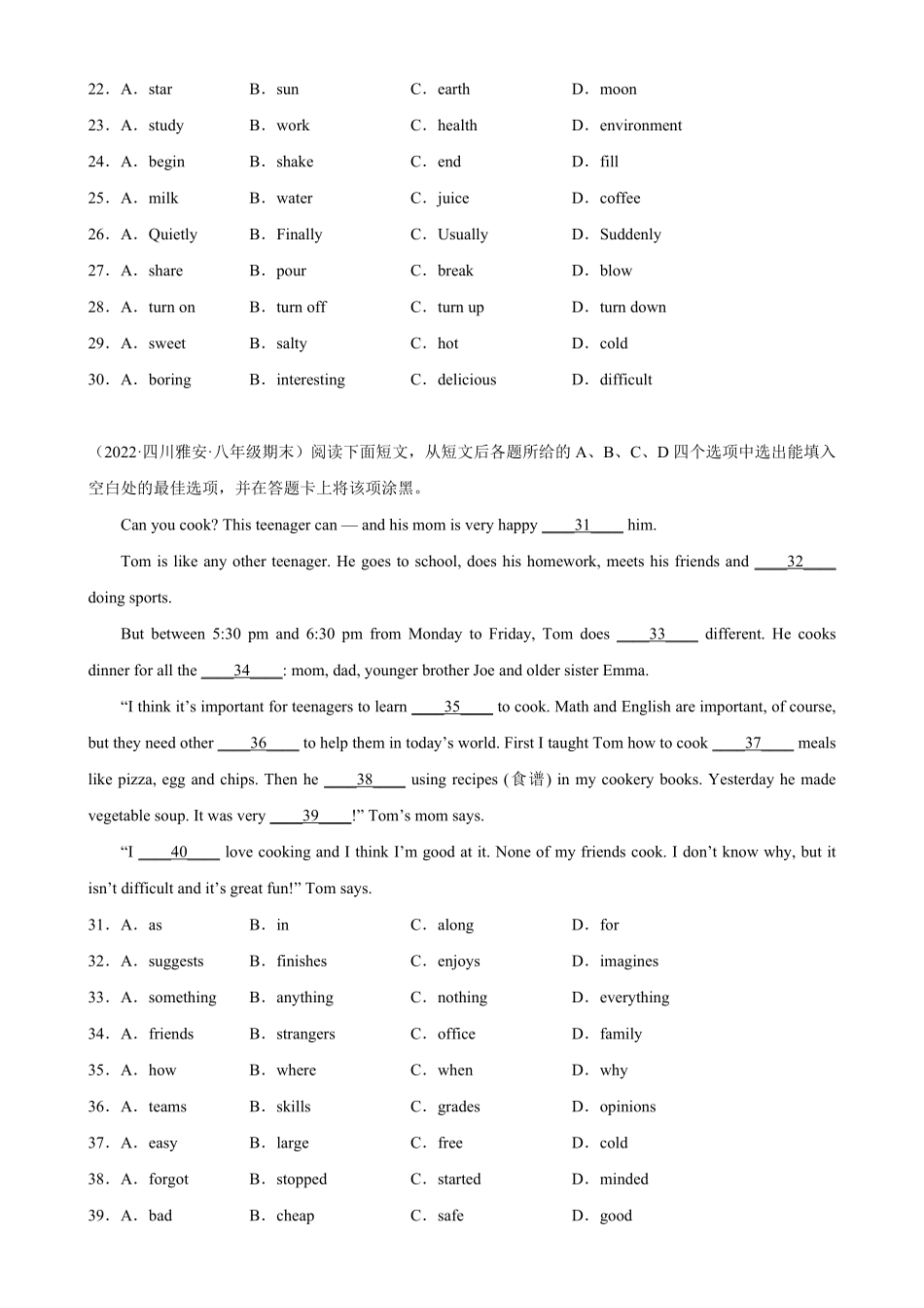 Unit8单元话题完形填空练习八年级英语上册单元重难点易错题精练人教版含答案.pdf_第3页