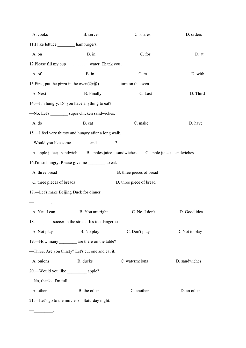 Unit8Howdoyoumakeabananamilkshake？【句型】年八年级英语上册单元易混易错点专项突破人教版含答案.pdf_第2页