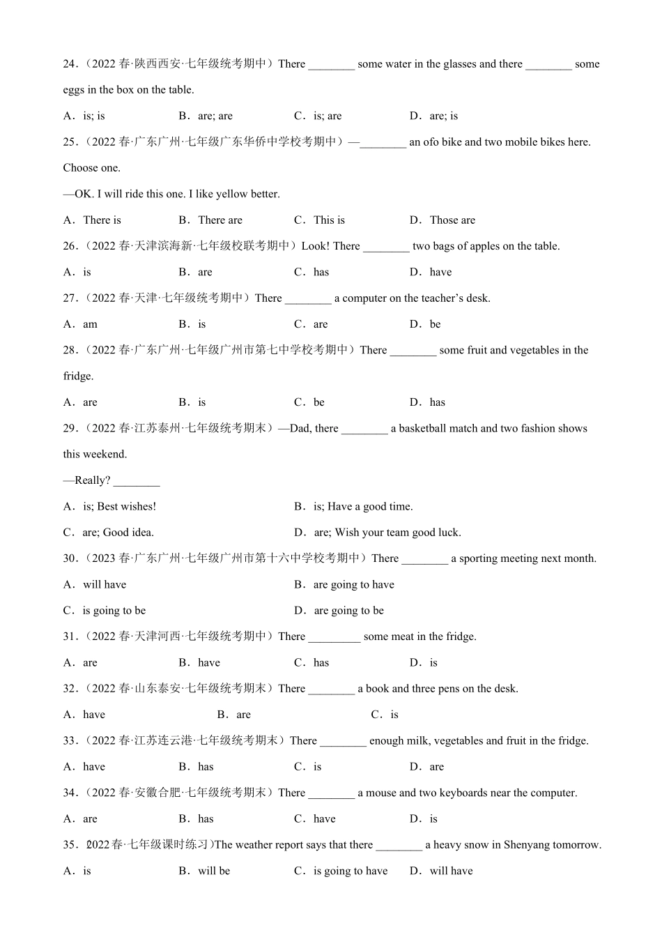Unit8Grammar重点语法therebe句型七年级英语下册单元重难点易错题精练人教版含答案.pdf_第3页