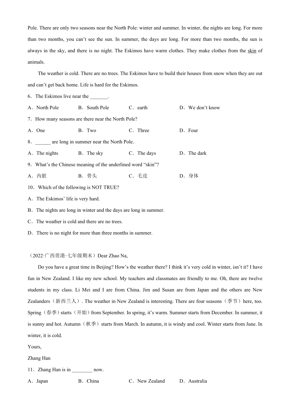 Unit7单元话题阅读理解练习七年级英语下册单元重难点易错题精练人教版含答案.pdf_第2页