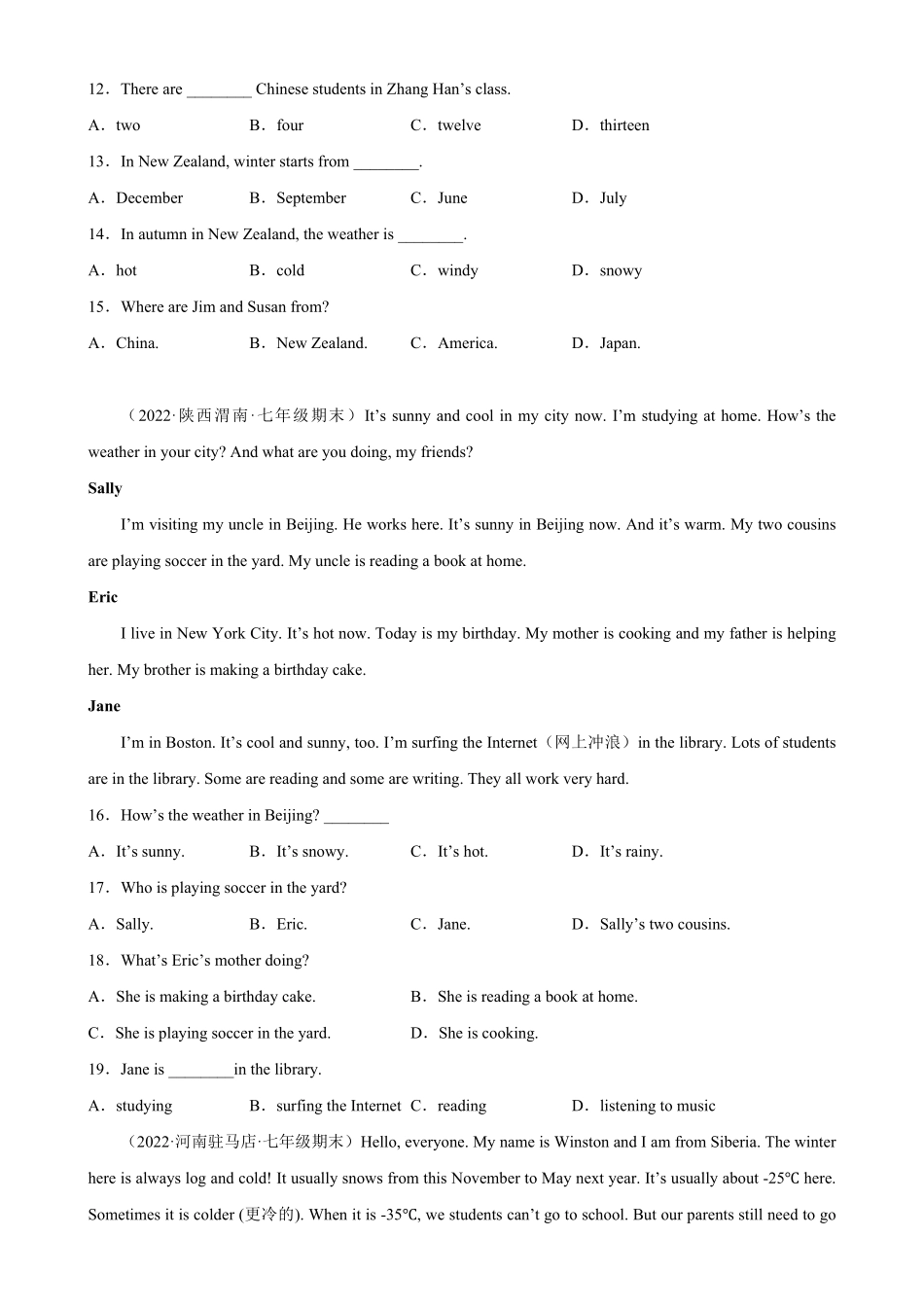 Unit7单元话题阅读理解练习七年级英语下册单元重难点易错题精练人教版含答案.pdf_第3页