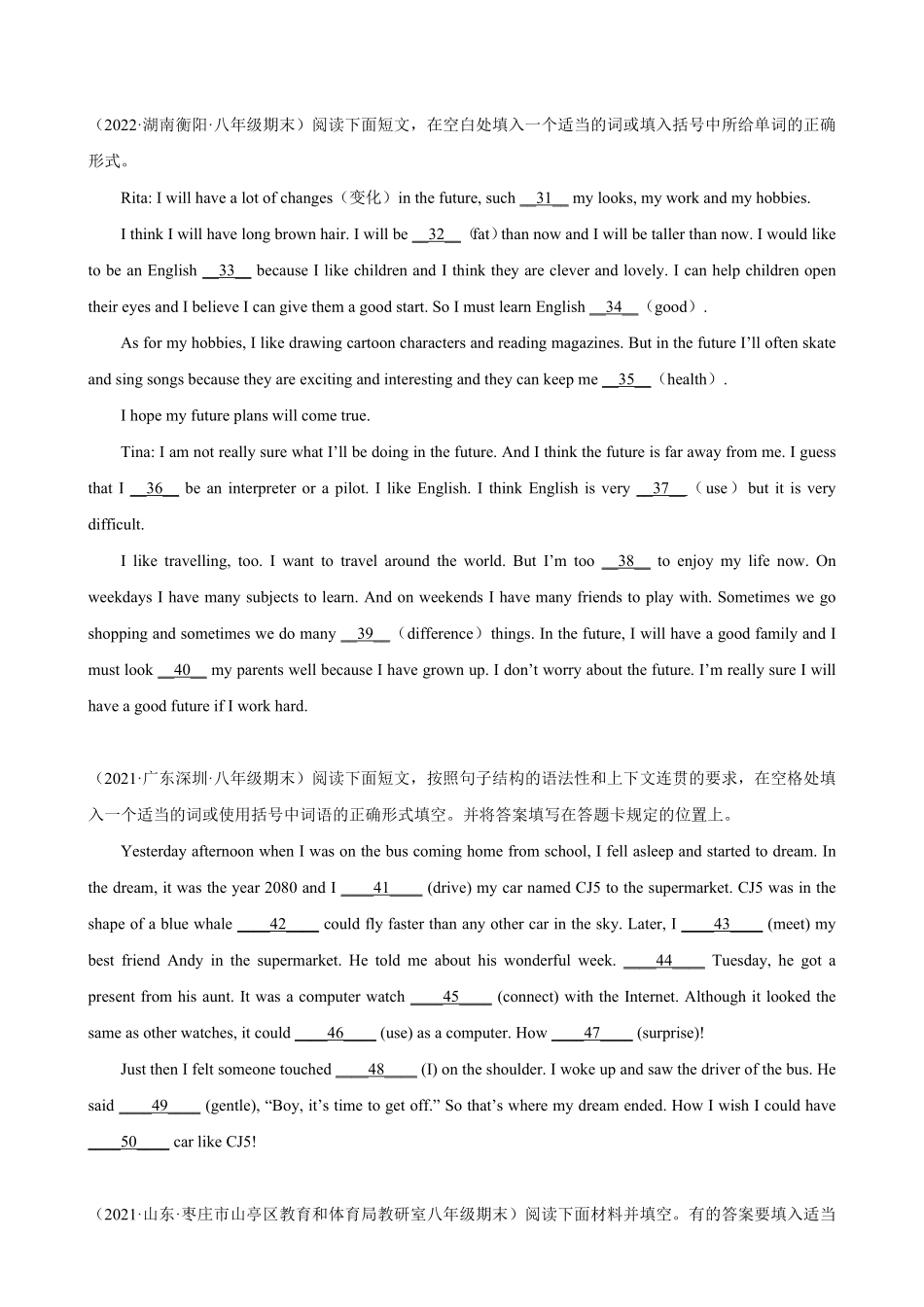 Unit7单元话题语法填空练习八年级英语上册单元重难点易错题精练人教版含答案.pdf_第2页