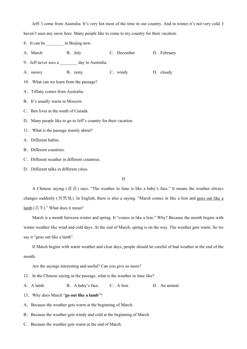 Unit7单元测试杭州专用七年级英语下册单元重难点易错题精练人教版含答案.pdf_第3页