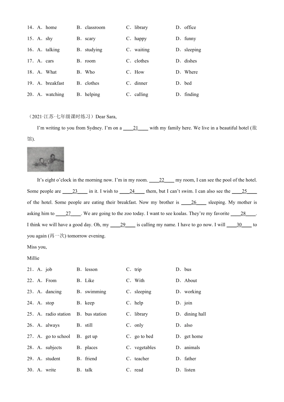 Unit6单元话题完形填空练习七年级英语下册单元重难点易错题精练人教版含答案.pdf_第2页