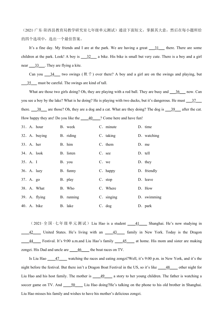 Unit6单元话题完形填空练习七年级英语下册单元重难点易错题精练人教版含答案.pdf_第3页