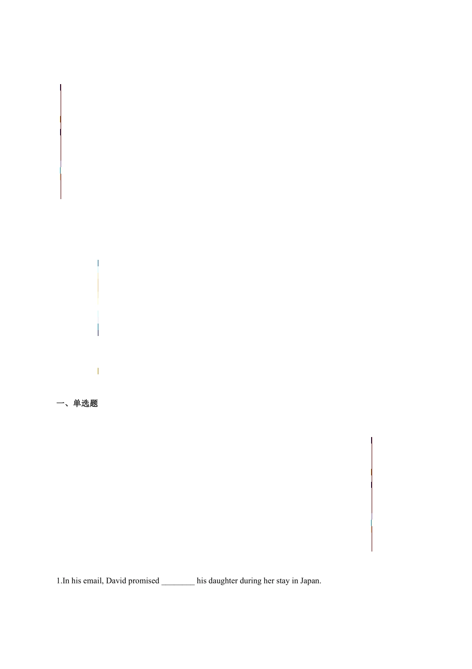 Unit6I'mgoingtostudycomputerscience.【语法】年八年级英语上册单元易混易错点专项突破人教版含答案.pdf_第2页
