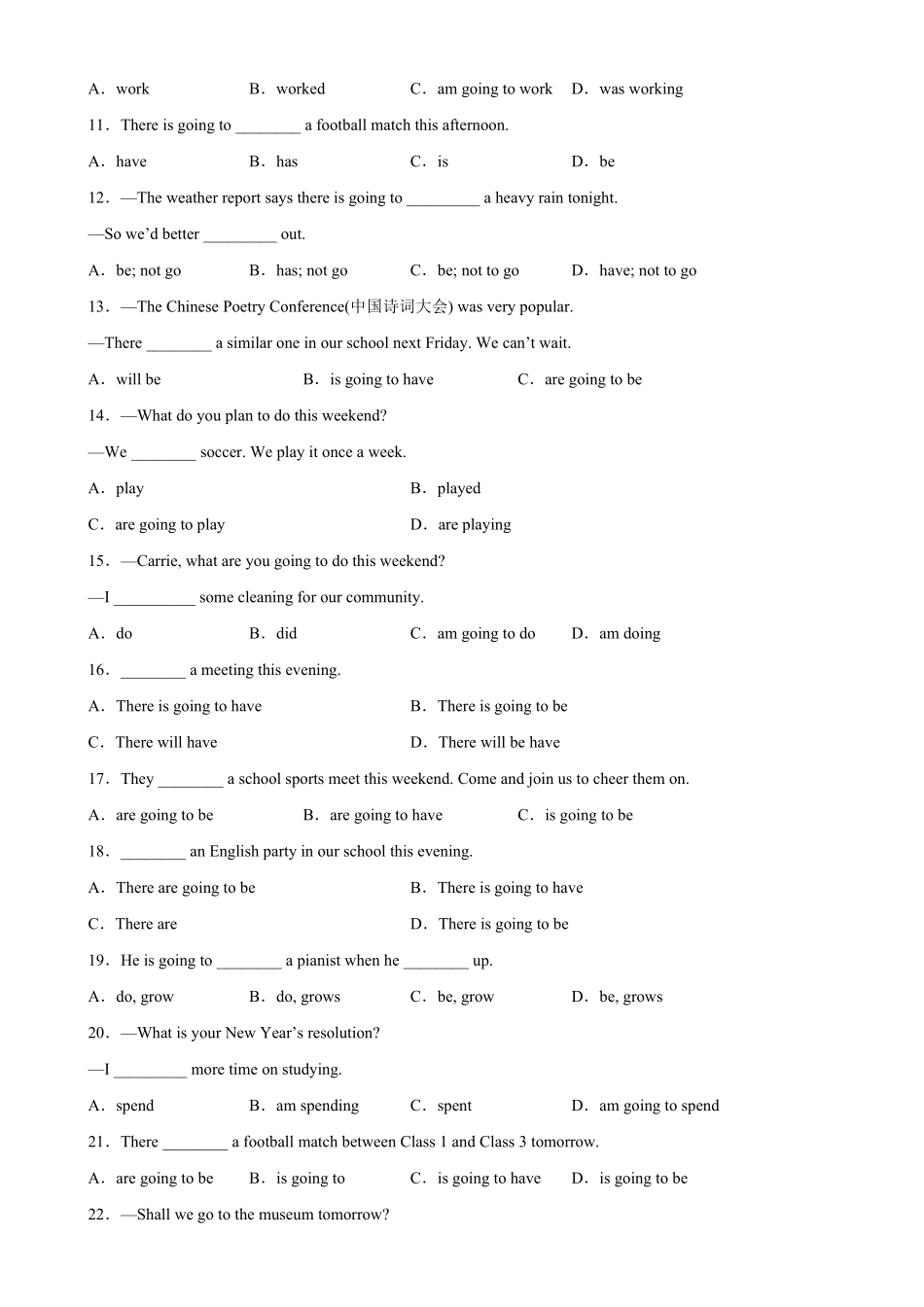 Unit6Grammar重点语法：begoingto引导的一般将来时八年级英语上册单元重难点易错题精练人教版含答案.pdf_第2页