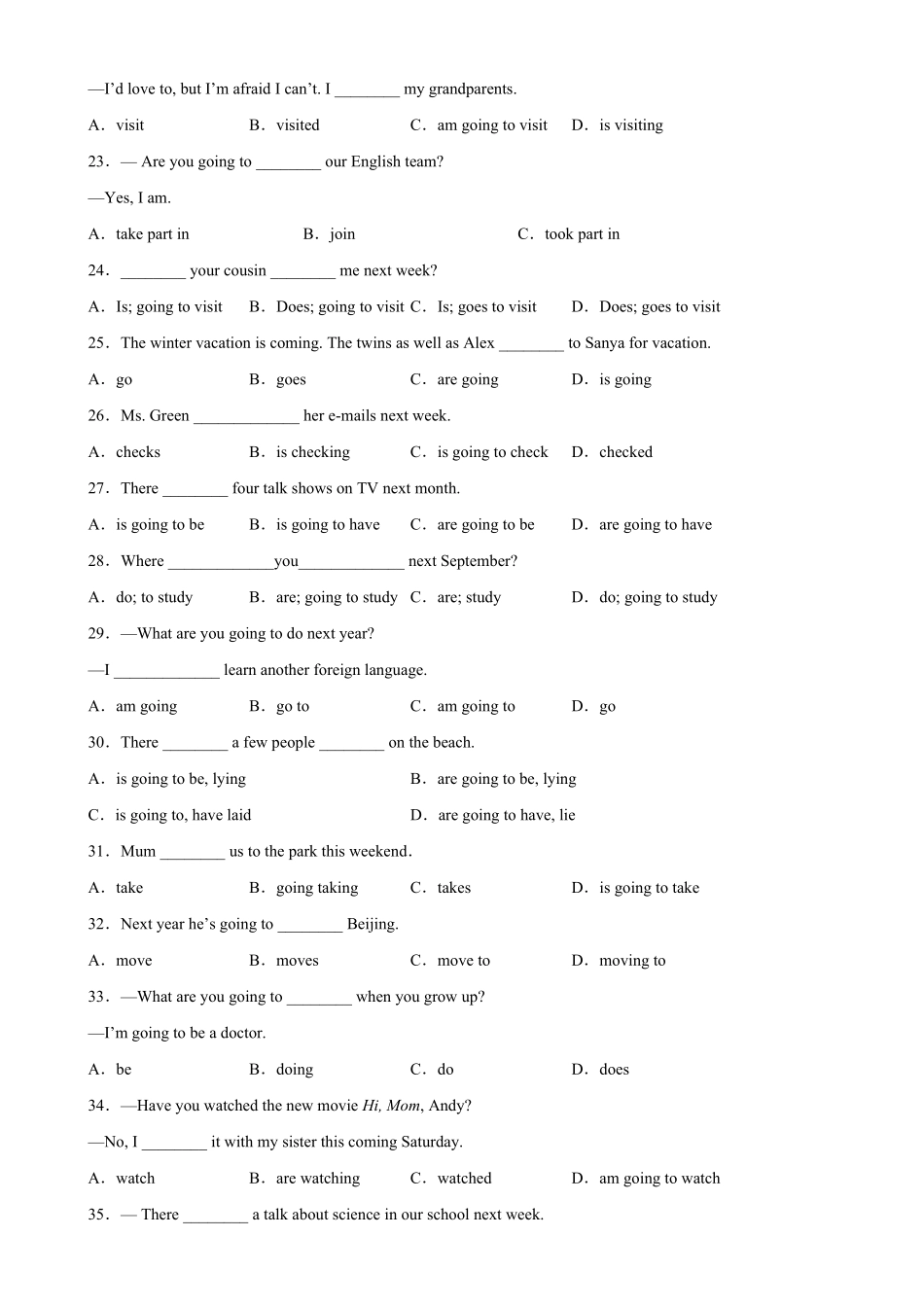 Unit6Grammar重点语法：begoingto引导的一般将来时八年级英语上册单元重难点易错题精练人教版含答案.pdf_第3页