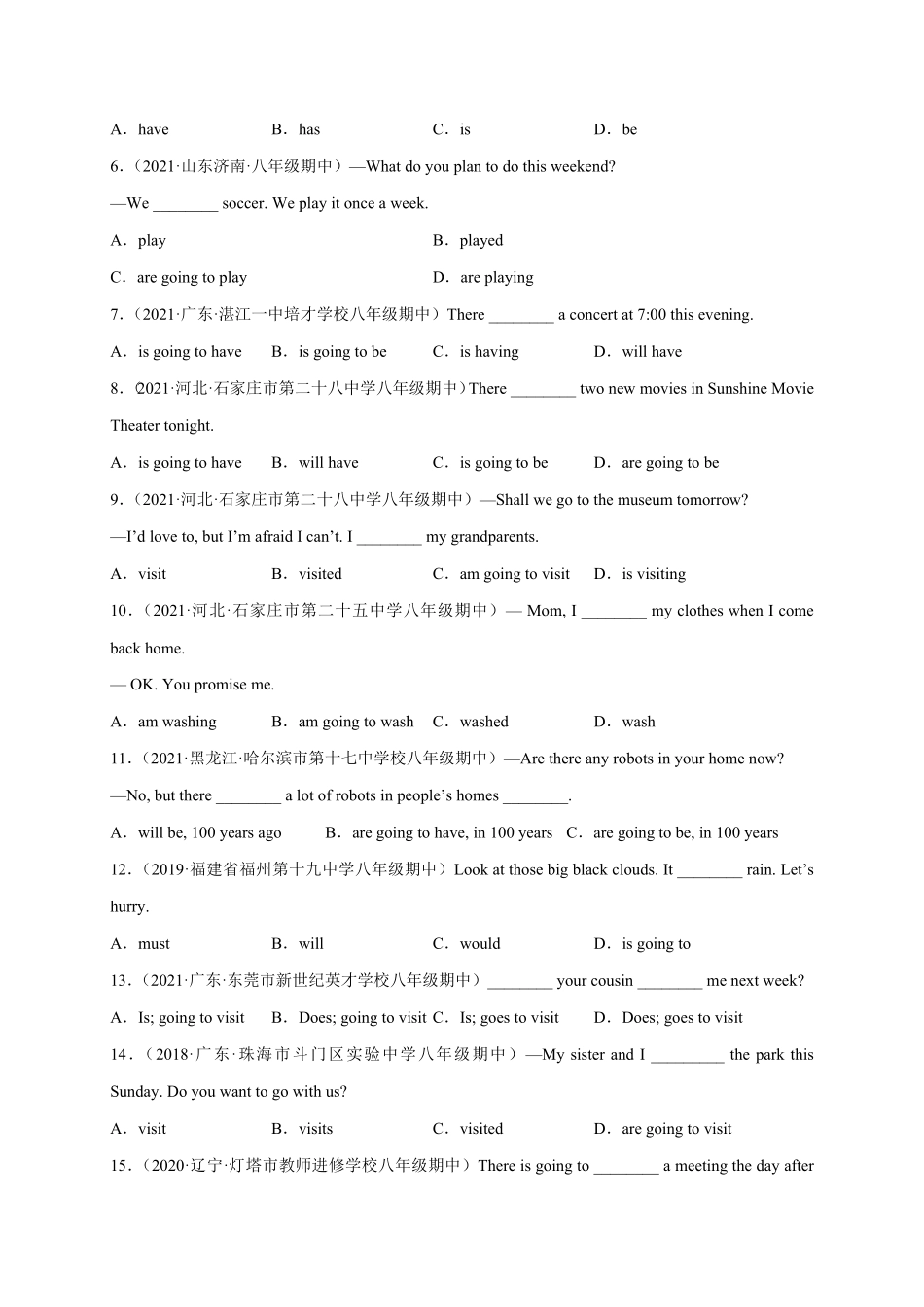 Unit6【刷语法】一般将来时begoingto(重点语法提升练)八年级英语上册单元模块满分必刷题人教版含答案.pdf_第2页