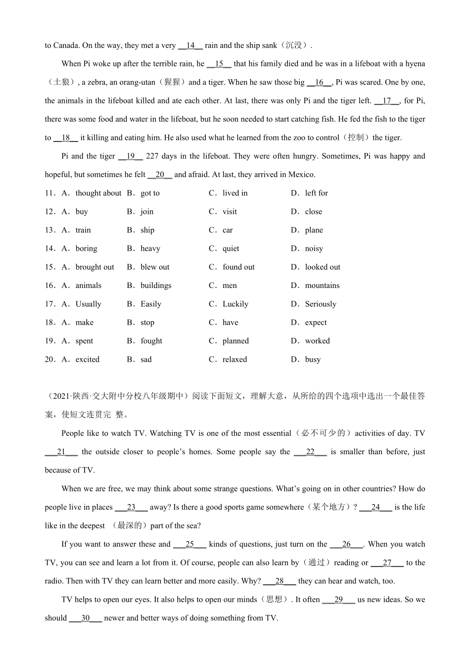Unit5单元话题完形填空专项练习八年级英语上册单元重难点易错题精练人教版含答案.pdf_第2页