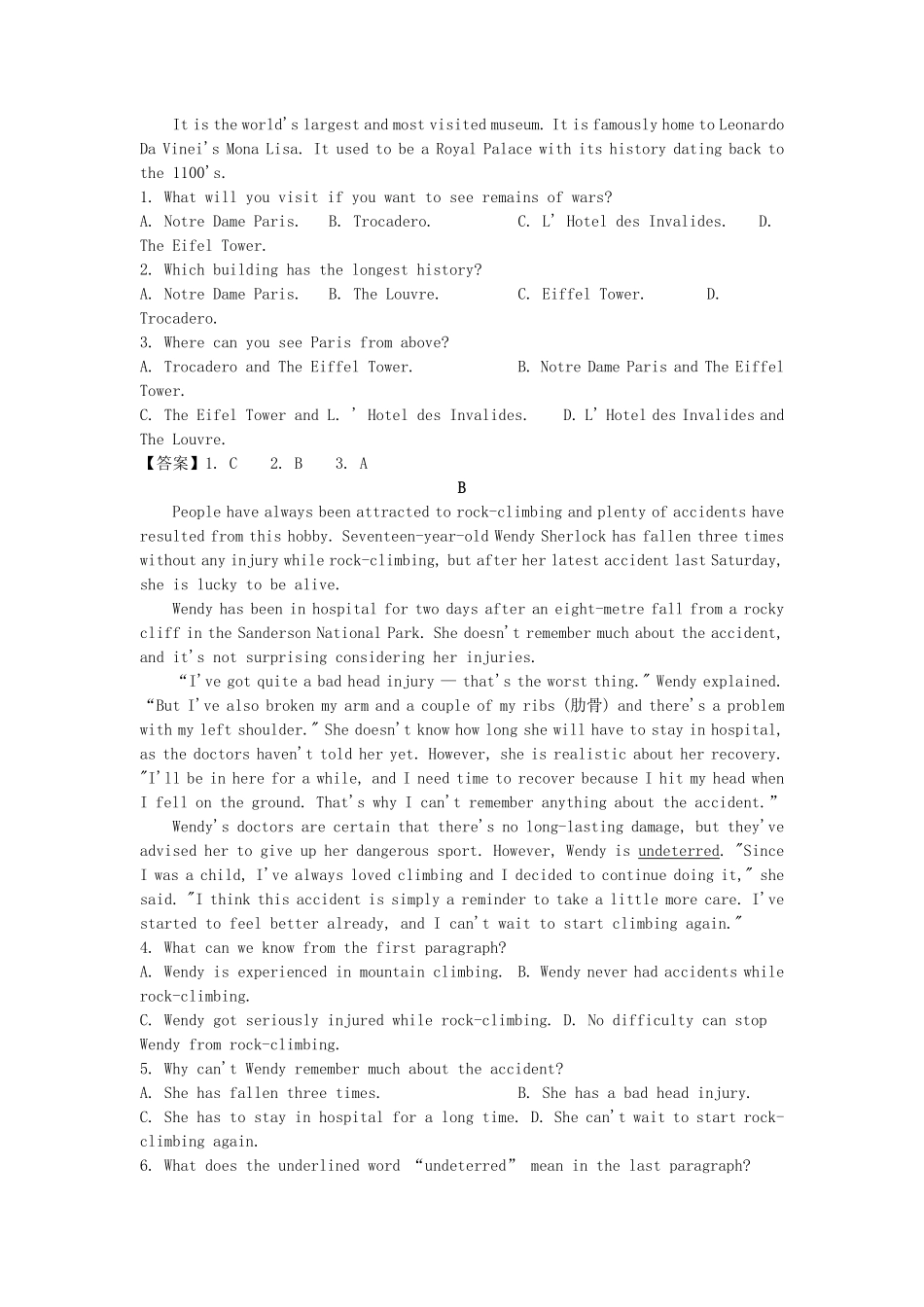 2021-2022年山东泰安高一英语上学期期末试题及答案.pdf_第3页
