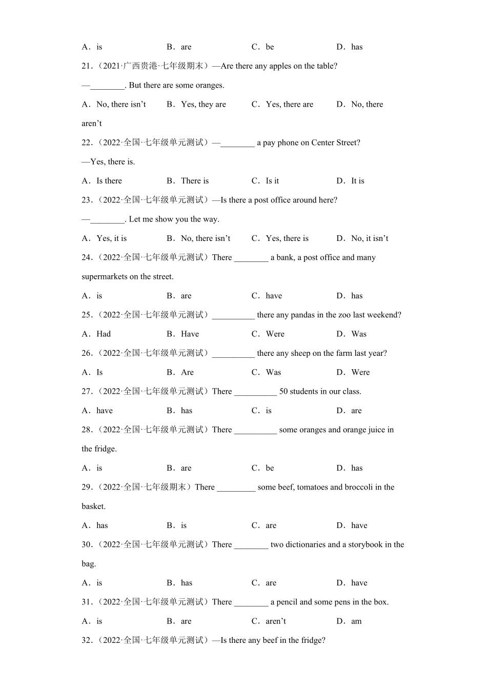 专题17重点语法therebe句型80题名校最新真题年七年级英语下册期末复习查缺补漏冲刺满分人教版含答案.pdf_第3页