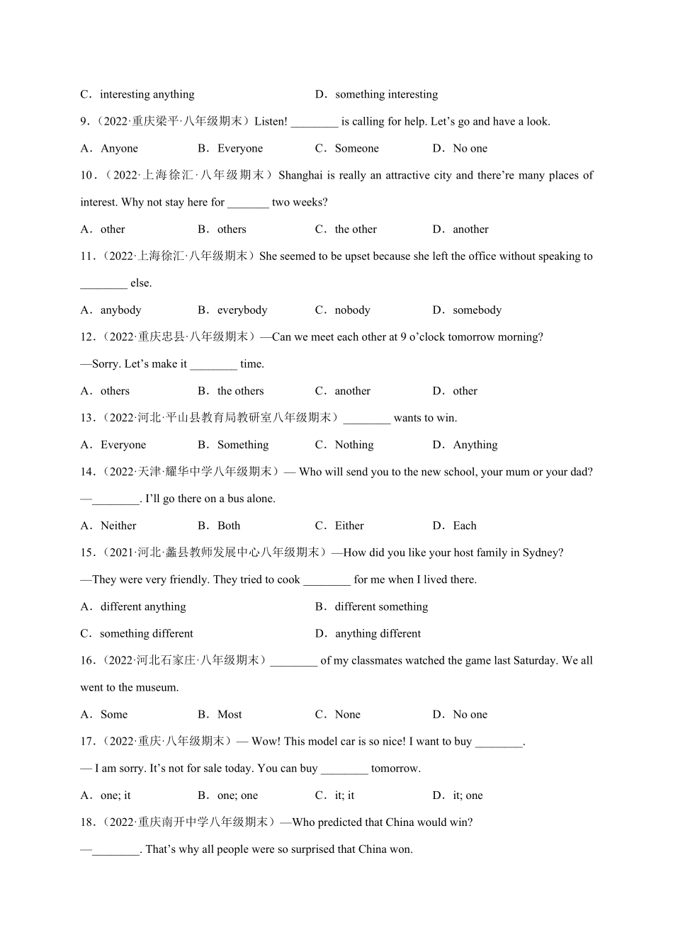 专题13重点语法复习：不定代词100题期末真题+名校模拟八年级英语上册期末复习查缺补漏冲刺满分人教版含答案.pdf_第2页