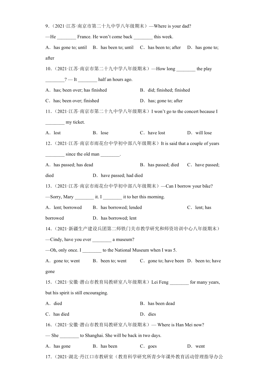 专题13过去进行时80题名校最新期末真题年八年级英语下册期末复习查缺补漏冲刺满分人教版含答案.pdf_第2页