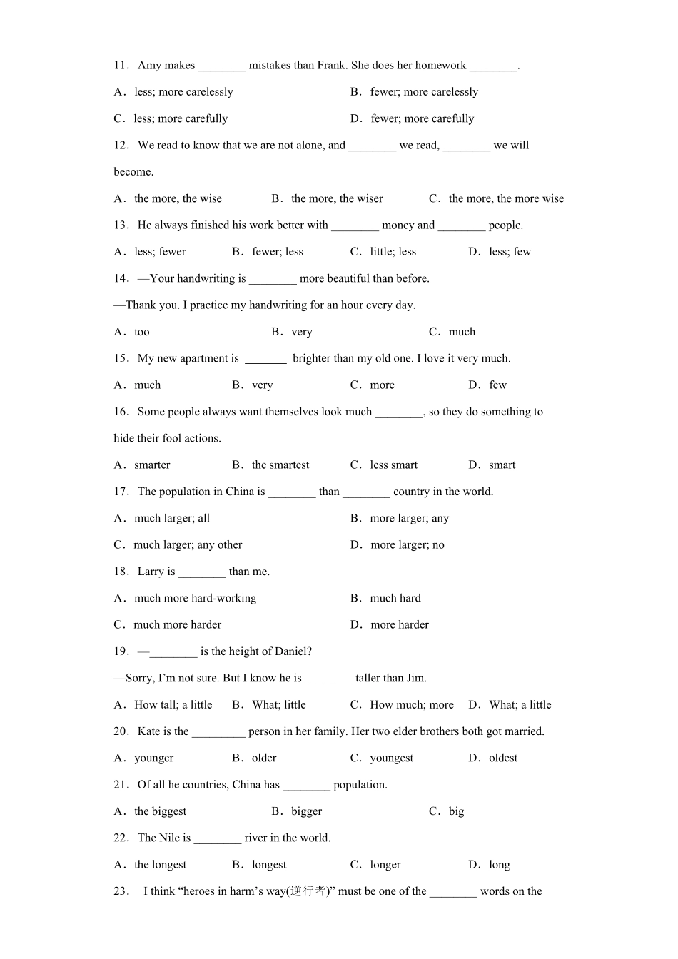 专题13unit7Grammar语法形容词，副词的比较级和最高级年八年级下册单元重难点易错题精练人教版含答案.pdf_第2页