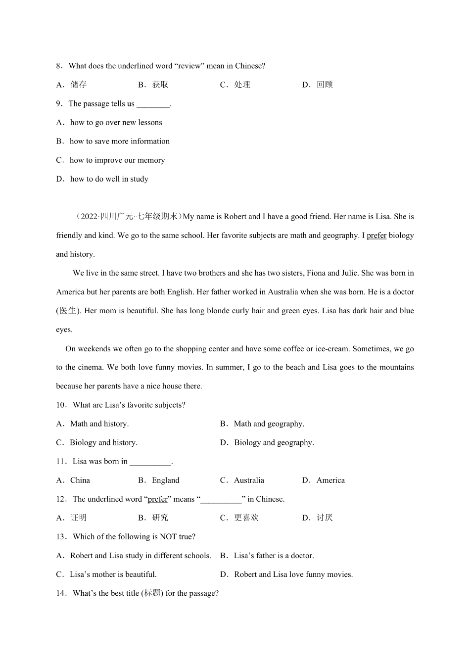 专题10阅读理解精练精析20篇七年级英语上册期末复习查缺补漏冲刺满分人教版含答案.pdf_第3页
