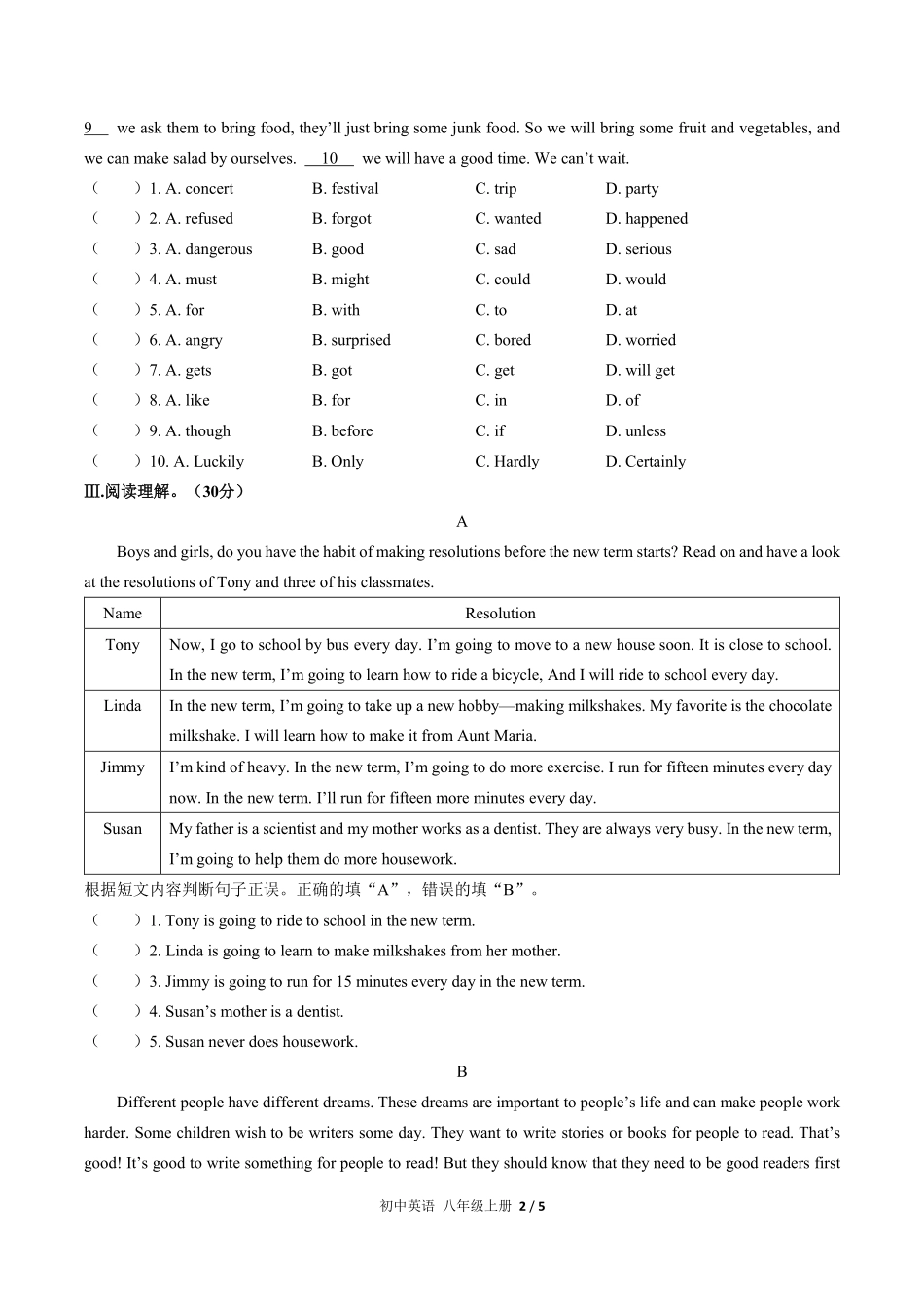 人教版初中英语八年级上册Unit6单元测试03含答案解析.pdf_第2页