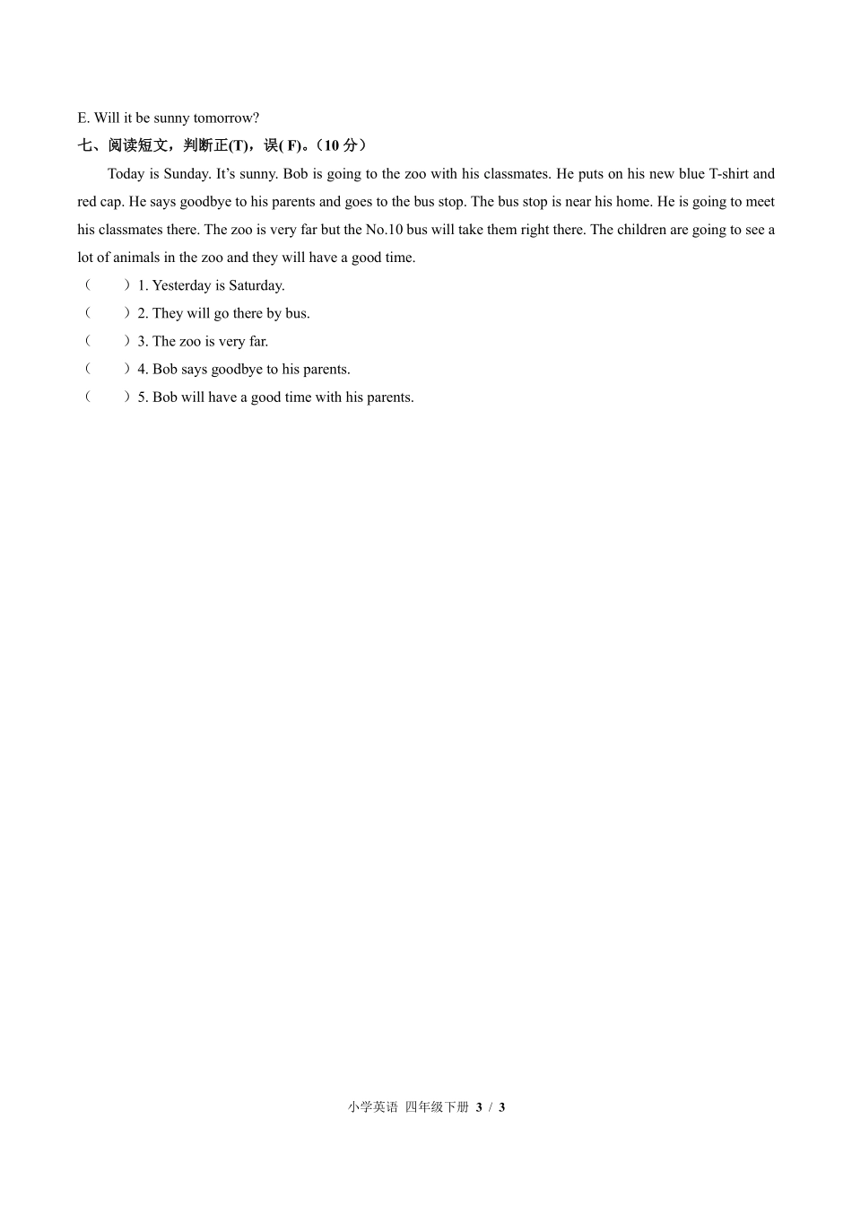 外研版三年级起点小学英语四年级下册Module4单元测试03含答案解析.pdf_第3页