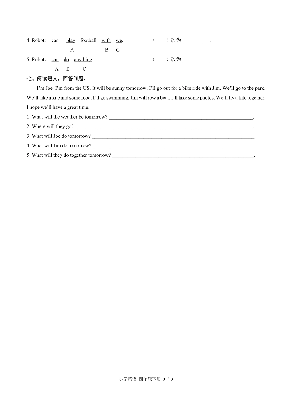 外研版三年级起点小学英语四年级下册Module4单元测试01含答案解析.pdf_第3页