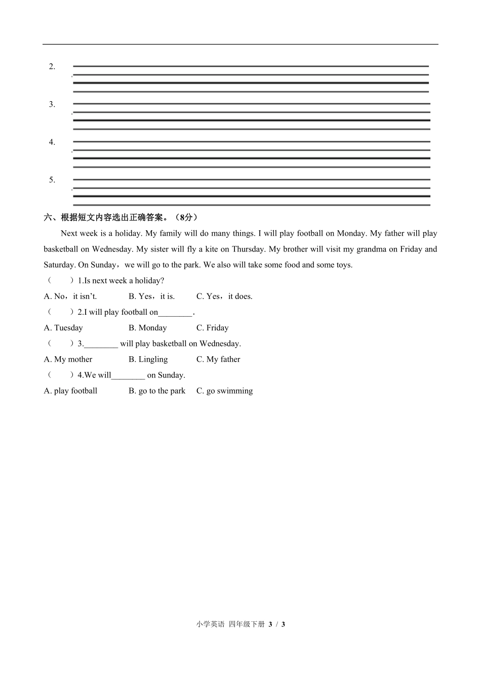 外研版三年级起点小学英语四年级下册Module3单元测试02含答案解析.pdf_第3页