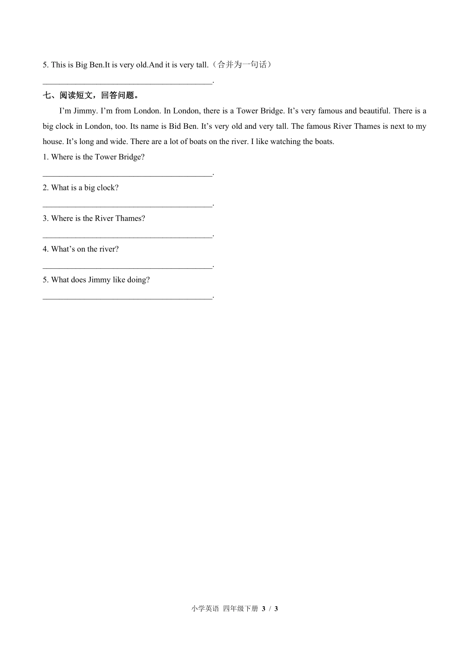 外研版三年级起点小学英语四年级下册Module2单元测试01含答案解析.pdf_第3页