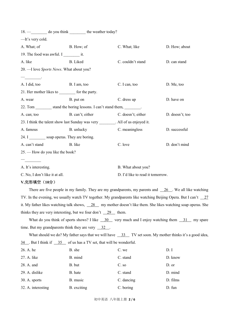 人教版初中英语八年级上册Unit5单元测试试卷含答案01.pdf_第2页