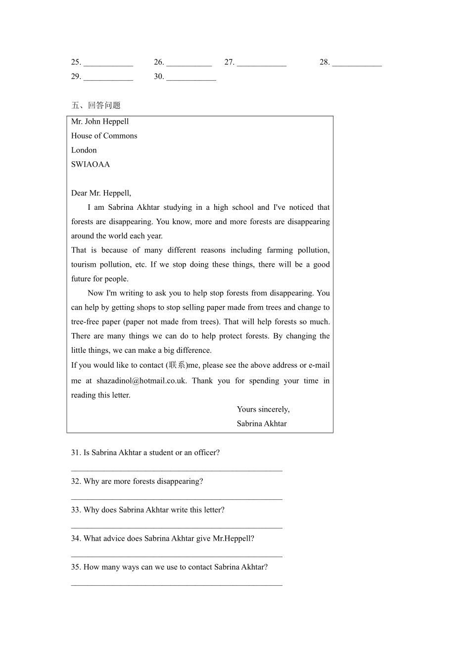 含答案九年级英语人教全一册课时练Unit 13 We're trying to save the earth Section B 03.pdf_第3页
