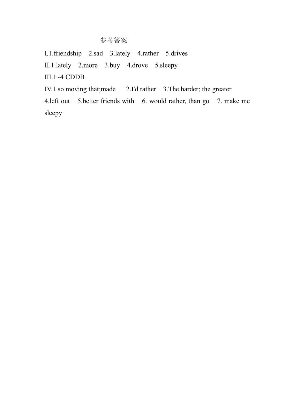 含答案九年级英语人教全一册课时练Unit 11 Sad movies make me cry Section A 01.pdf_第3页