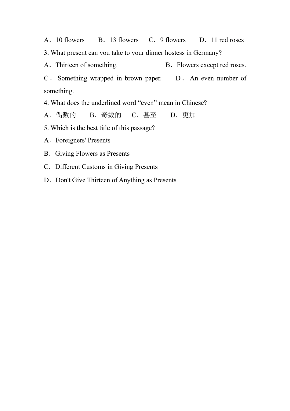 含答案九年级英语人教全一册课时练Unit 10 You're supposed to shake hands Section A 02.pdf_第3页
