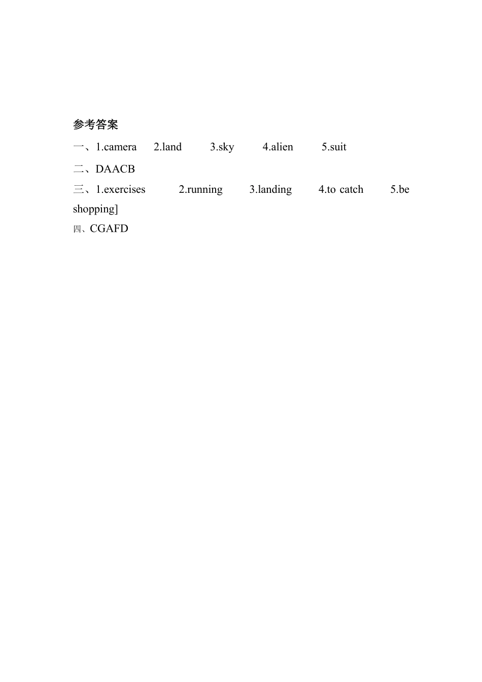 含答案九年级英语人教全一册课时练Unit 8 It must belong to Carl Section B 01.pdf_第3页
