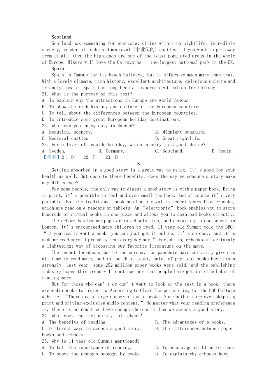 2021-2022年山东青岛高一英语下学期期末试卷及答案.pdf_第3页