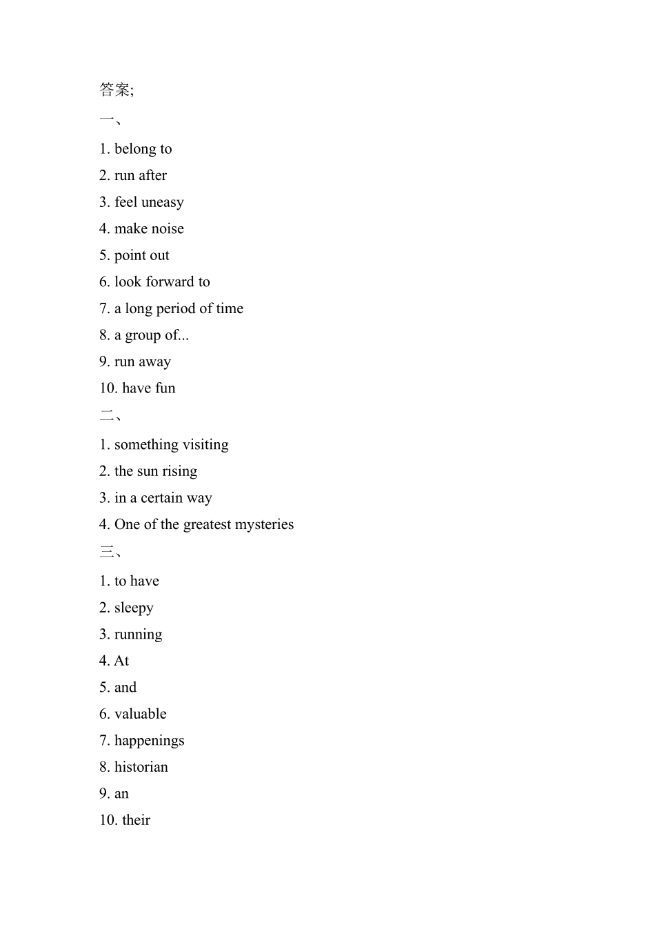 含答案九年级英语人教全一册课后作业Unit 8 It must belong to Carl Section B.pdf_第3页