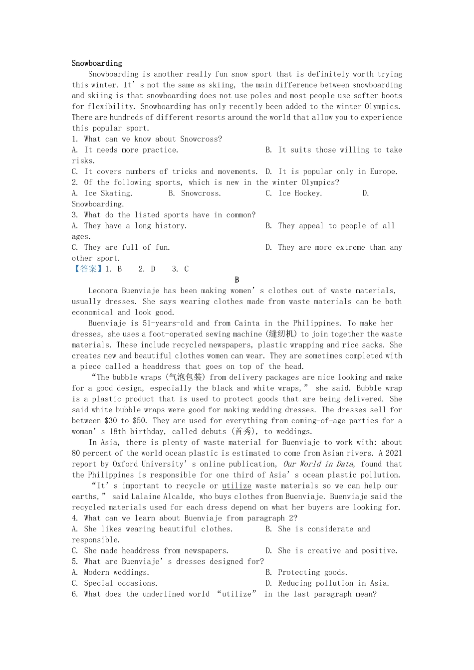 2021-2022年山东聊城高一英语下学期期末试卷及答案.pdf_第3页