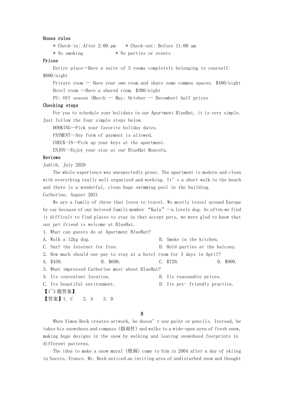 2021-2022年山东济宁高一英语上学期期末试卷及答案.pdf_第3页