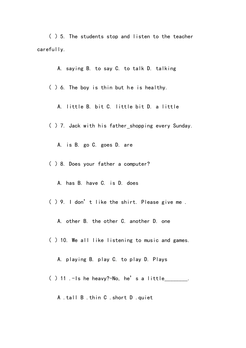 新人教版七年级英语下册Unit9Whatdoeshelooklike同步测试含答案.pdf_第2页