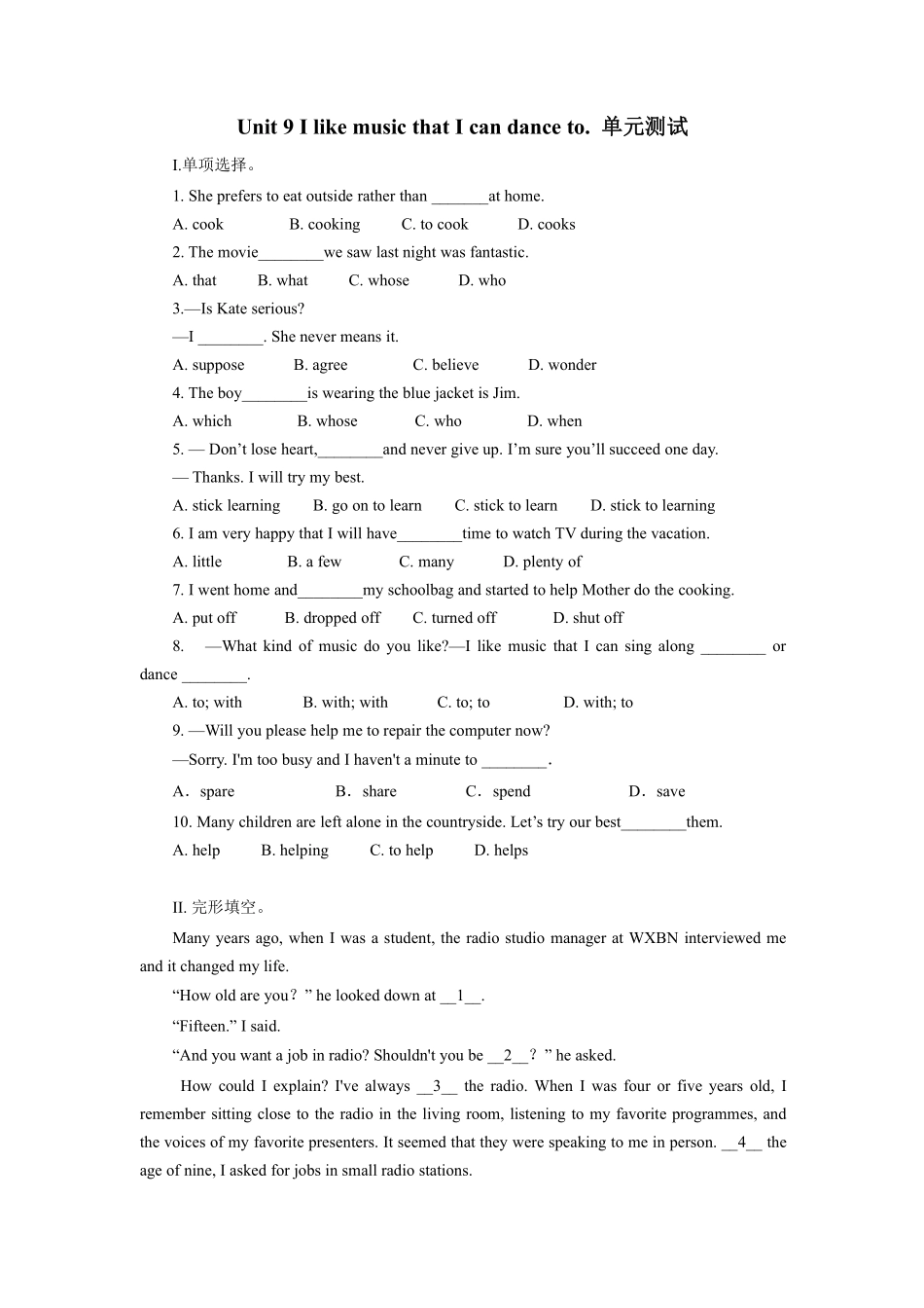 含答案九年级英语人教全一册单元测试Unit 9 I like music that I can dance to 01.pdf_第1页