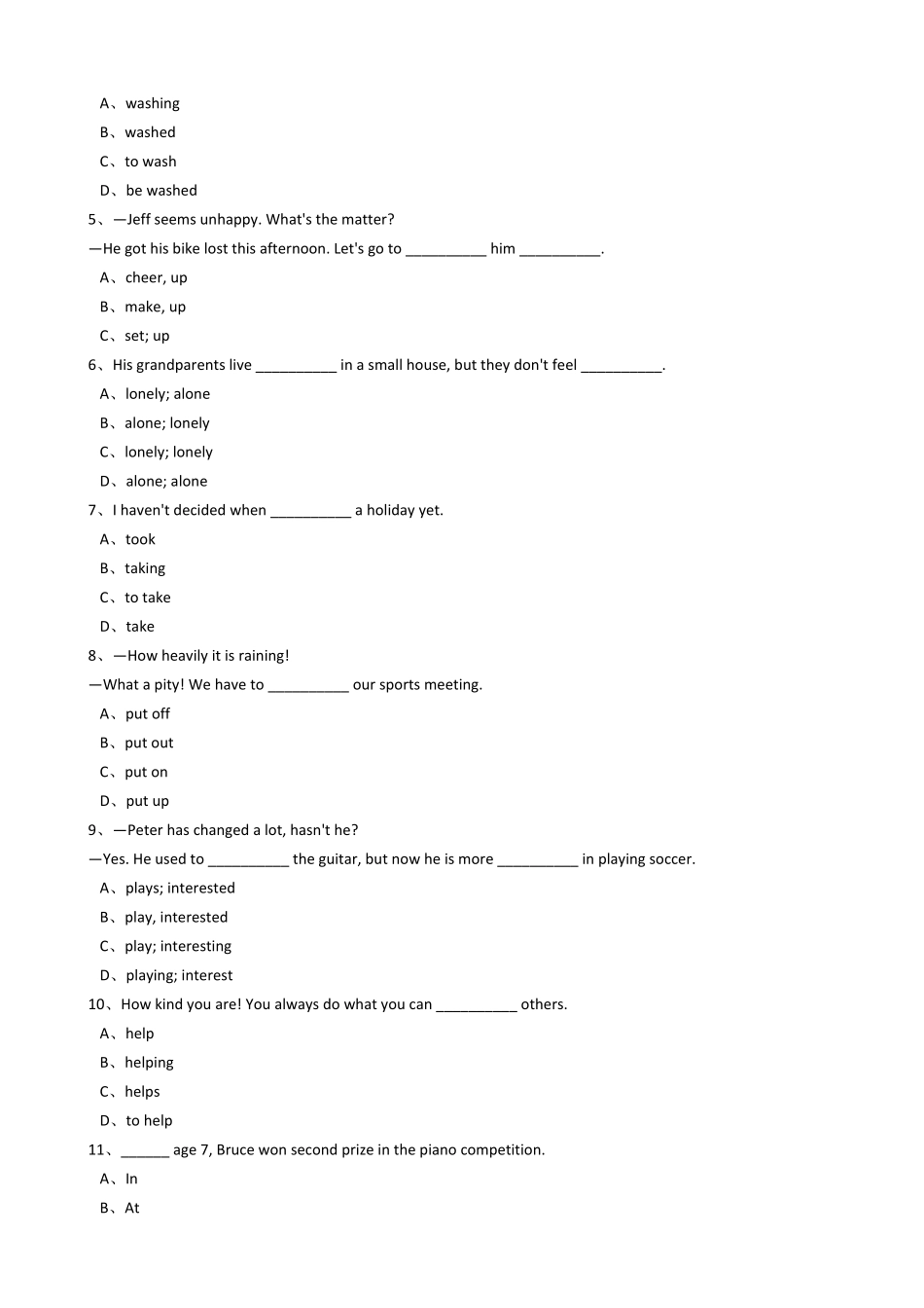 新目标版英语八年级下册Unit2I'llhelptocleanupthecityparks.SectionA同步练习含答案.pdf_第2页