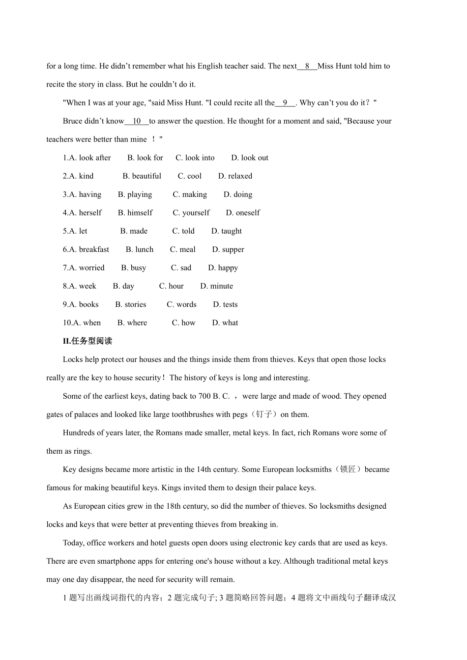 含答案九年级英语人教版课时练Unit 7 Section B 03.pdf_第2页