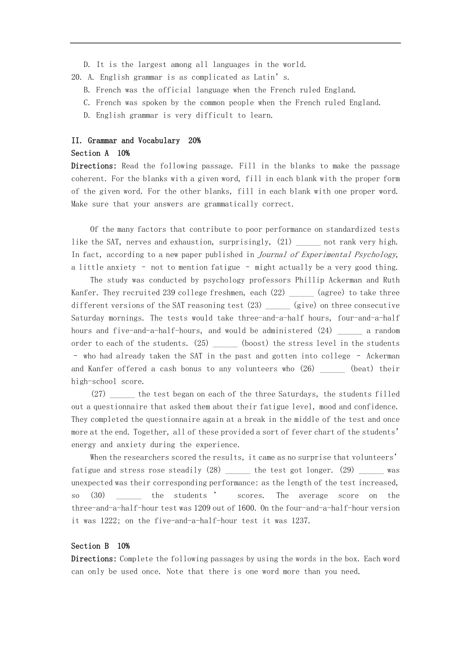 2024年上海高考英语模拟试卷及答案.pdf_第3页