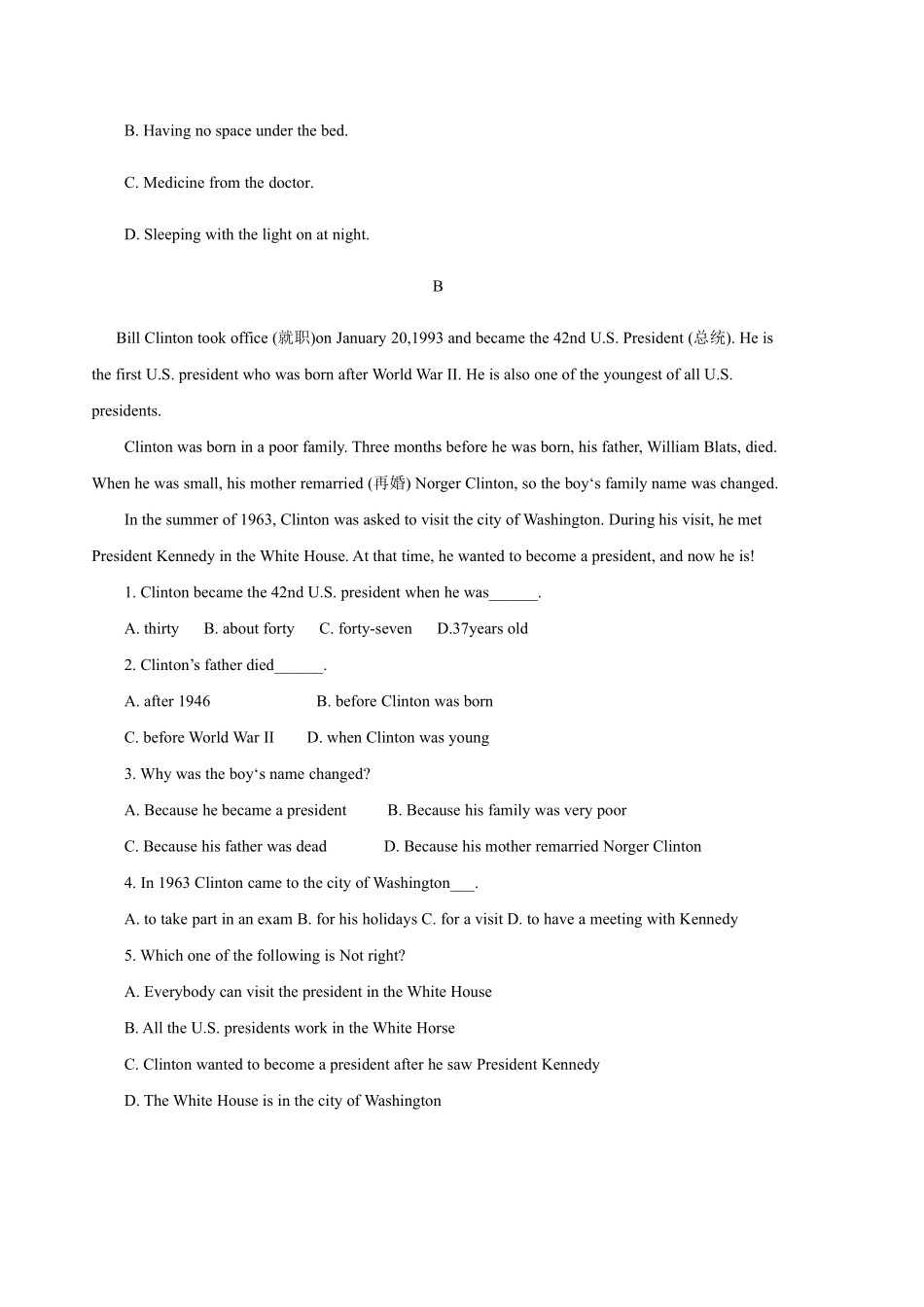含答案九年级英语人教版课时练Unit 4 Section A 03.pdf_第3页