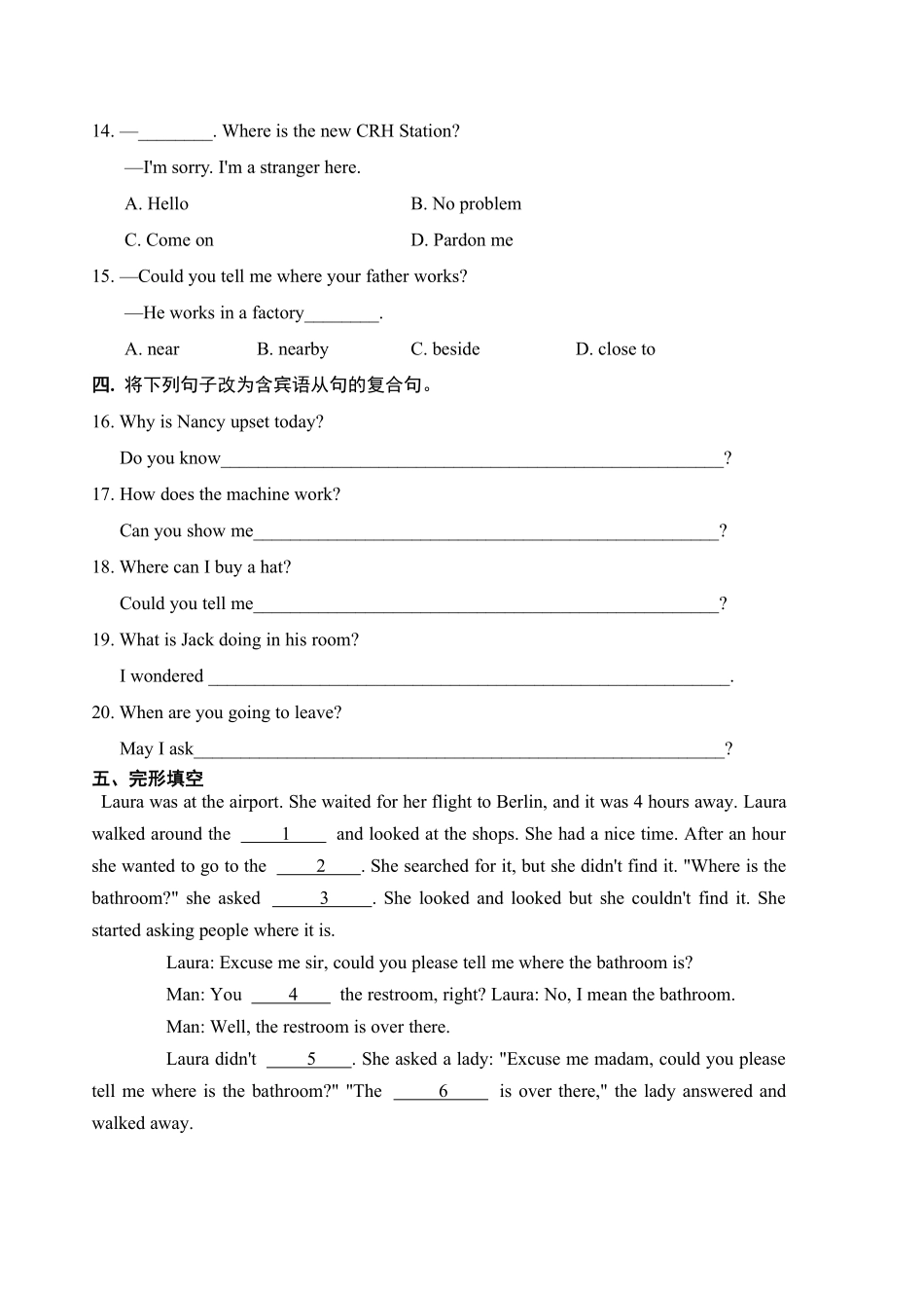 含答案九年级英语人教版课时练Unit 3 Section A 03.pdf_第2页
