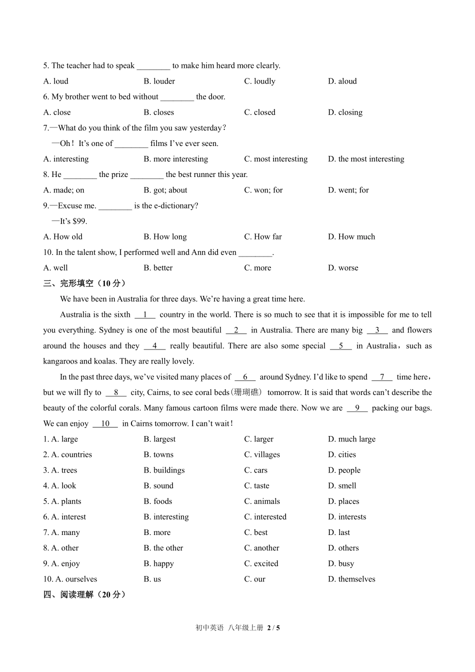人教版初中英语八年级上册Unit4单元测试02含答案解析.pdf_第2页