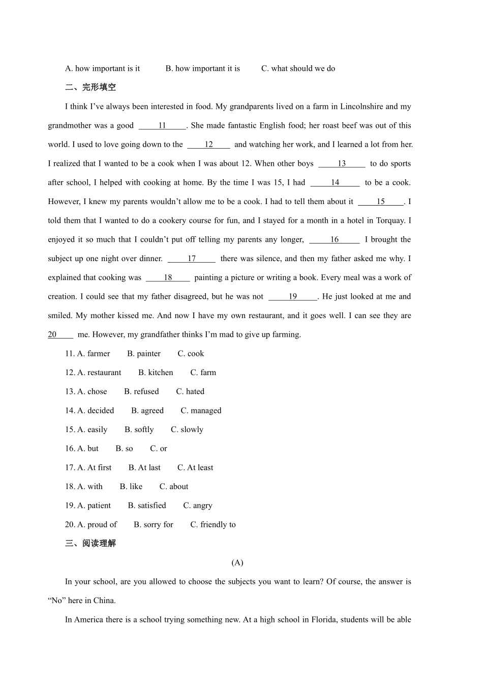 含答案九年级英语人教版单元测试Unit 7 04.pdf_第2页