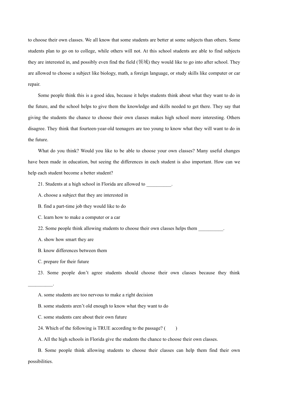 含答案九年级英语人教版单元测试Unit 7 04.pdf_第3页