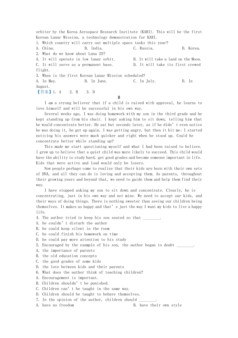 2021-2022年辽宁营口高一英语下学期期末试卷及答案.pdf_第3页