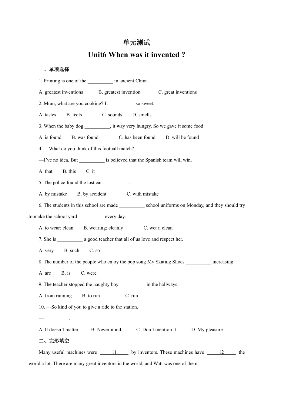 含答案九年级英语人教版单元测试Unit 6 04.pdf_第1页